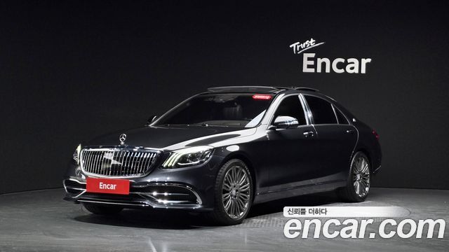 Mercedes-Benz S-Class 2017 — photo 33