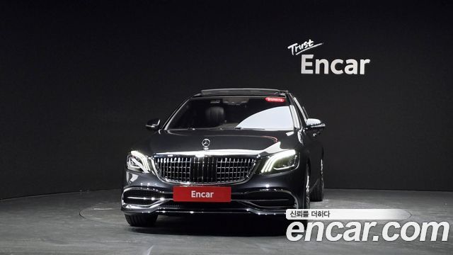 Mercedes-Benz S-Class 2017 — photo 3