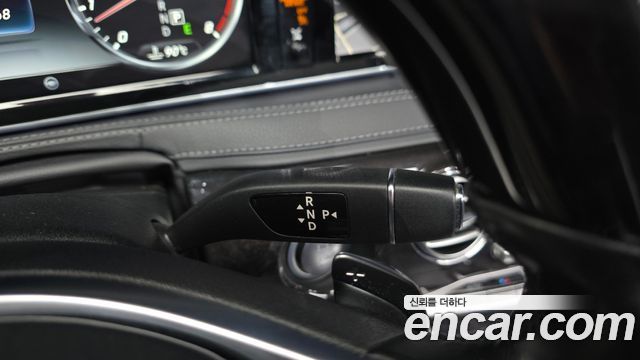Mercedes-Benz S-Class 2017 — photo 12