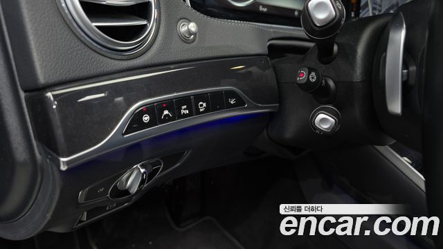 Mercedes-Benz S-Class 2017 — photo 22