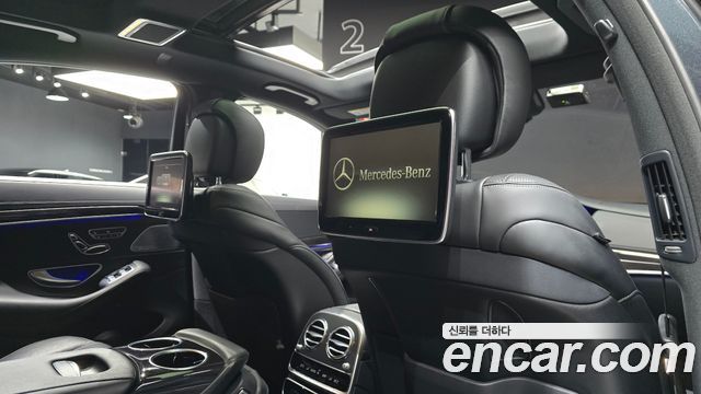 Mercedes-Benz S-Class 2017 — photo 24