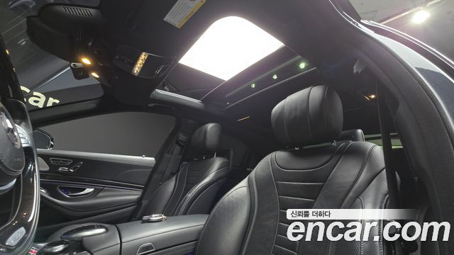 Mercedes-Benz S-Class 2017 — photo 25