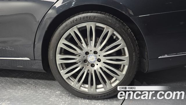 Mercedes-Benz S-Class 2017 — photo 7
