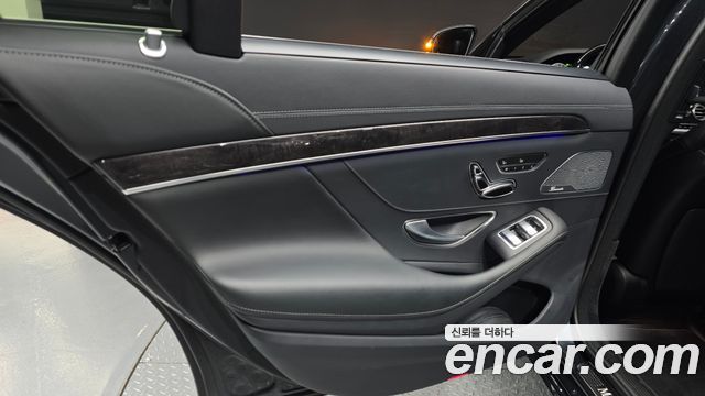 Mercedes-Benz S-Class 2017 — photo 15