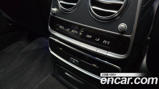 Mercedes-Benz S-Class 2017 — photo 27
