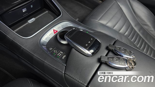 Mercedes-Benz S-Class 2017 — photo 29