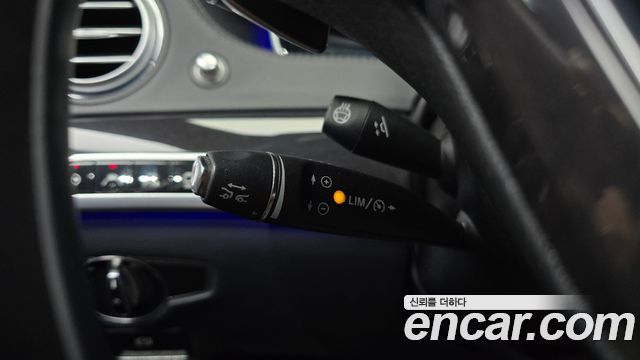 Mercedes-Benz S-Class 2017 — photo 30