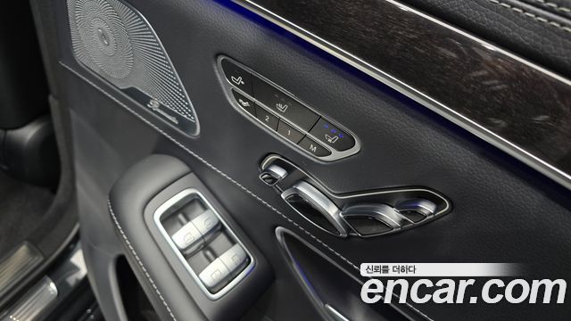 Mercedes-Benz S-Class 2017 — photo 32