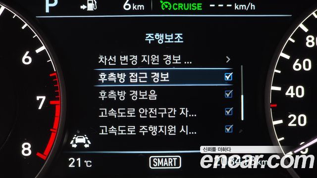 Genesis EQ900 2016 — photo 17