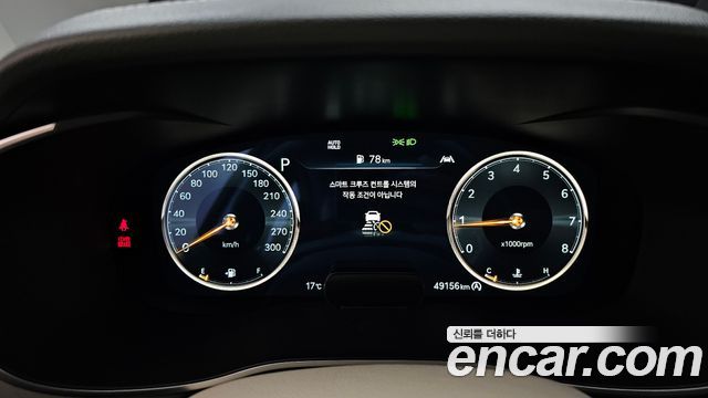 Genesis G70 2023 — photo 11