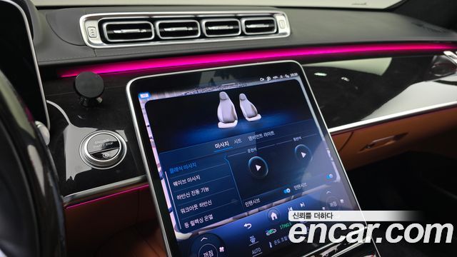 Mercedes-Benz S-Class 2022 — photo 20
