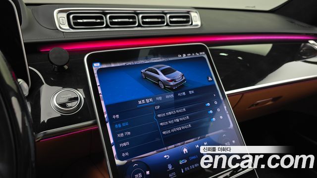 Mercedes-Benz S-Class 2022 — photo 25