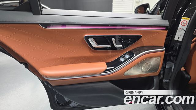 Mercedes-Benz S-Class 2022 — photo 15