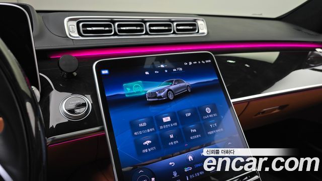 Mercedes-Benz S-Class 2022 — photo 32
