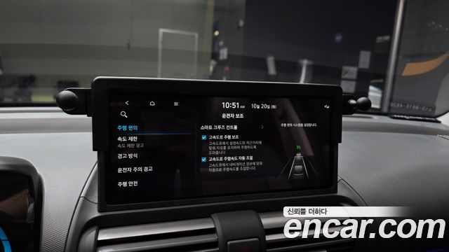 Hyundai Casper 2026 — photo 22