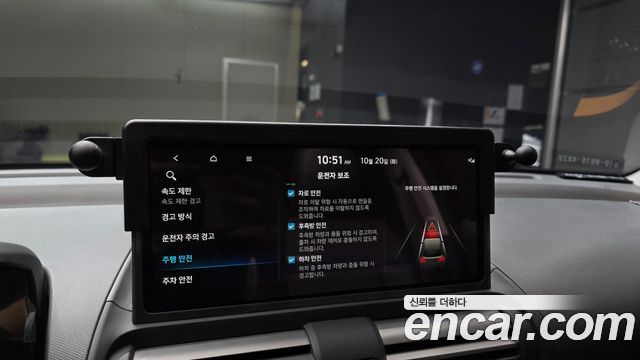 Hyundai Casper 2026 — photo 23