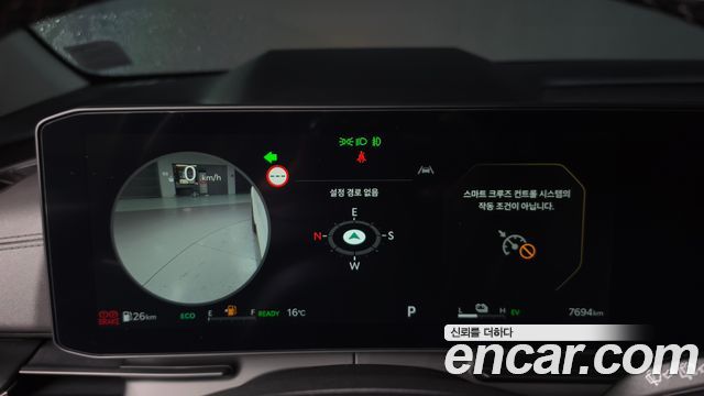 Kia Canival 2025 — photo 11