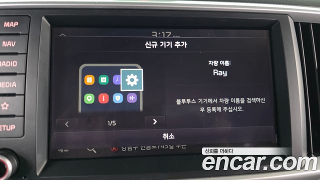 Kia RAY 2021 — photo 31