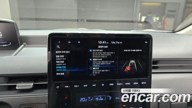 Hyundai Staria 2023 — photo 23