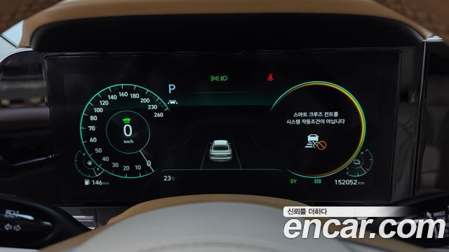 Hyundai Grandeur 2020 — photo 11