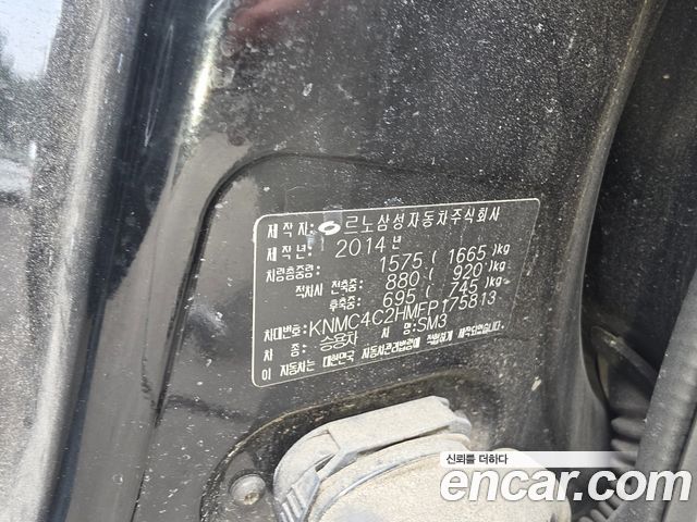 Renault Korea SM3 2015 — photo 3