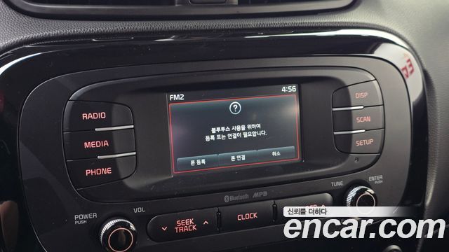 Kia Soul 2014 — photo 26