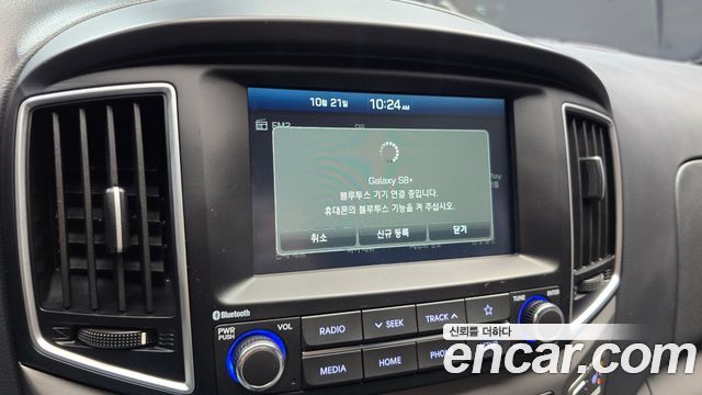Hyundai Starex 2021 — photo 22