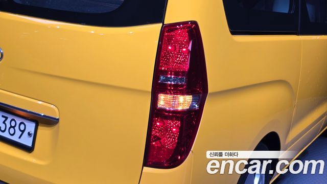 Hyundai Starex 2021 — photo 9