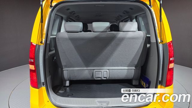 Hyundai Starex 2021 — photo 30