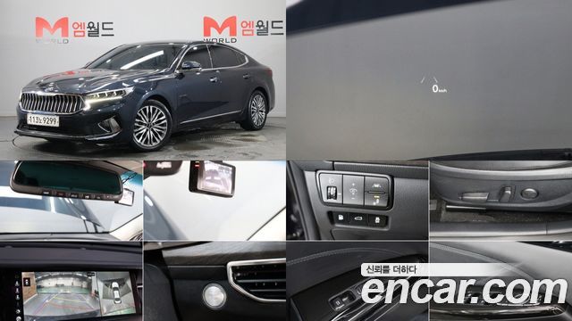 Kia K7 2020 — photo 1