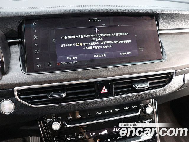 Kia K7 2020 — photo 9