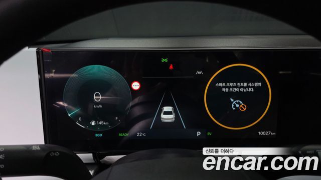 Hyundai Grandeur 2025 — photo 8