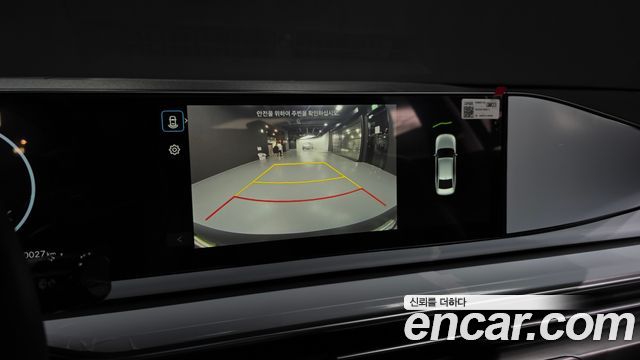 Hyundai Grandeur 2025 — photo 15