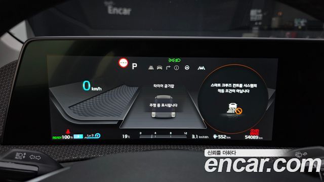 Kia EV6 2023 — photo 8