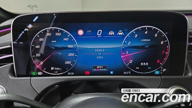 Mercedes-Benz E-Class 2026 — photo 16