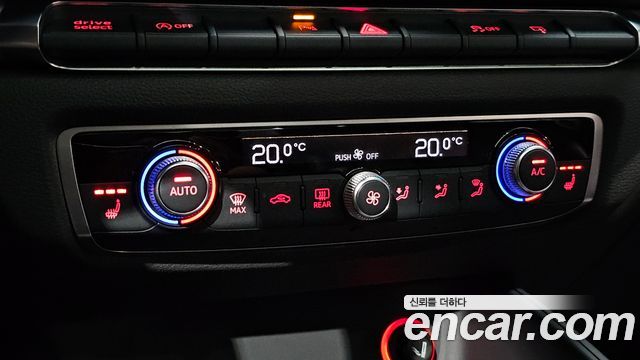 Audi A3 2015 — photo 17