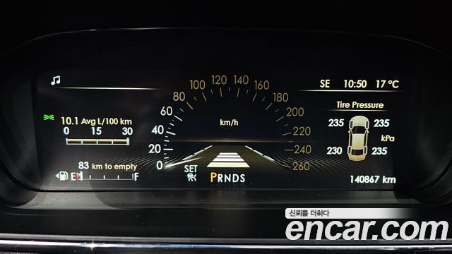 Lincoln Continental 2017 — photo 8