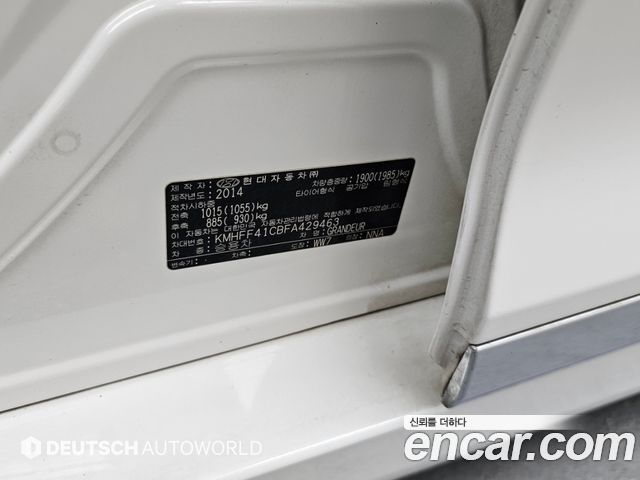 Hyundai Grandeur 2015 — photo 20