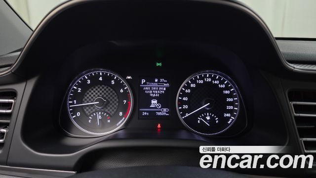 Hyundai AVANTE 2020 — photo 11