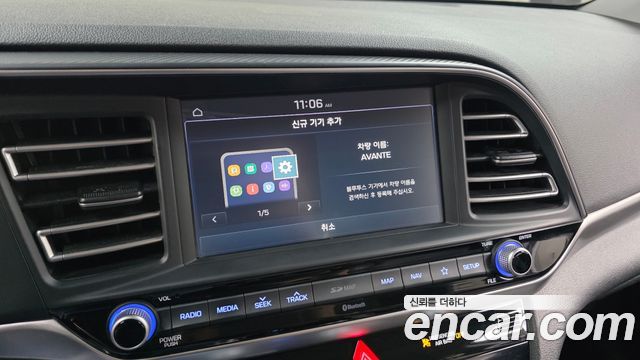 Hyundai AVANTE 2020 — photo 22