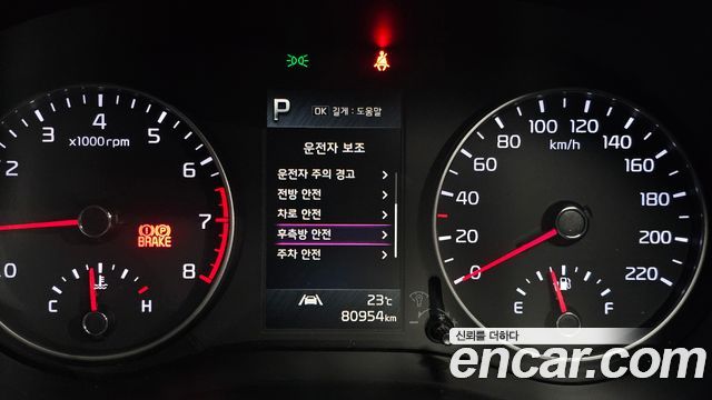 Kia morning 2021 — photo 23