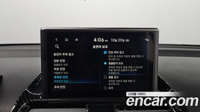 Hyundai Casper 2023 — photo 22