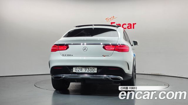 Mercedes-Benz GLE-Class 2017 — photo 4