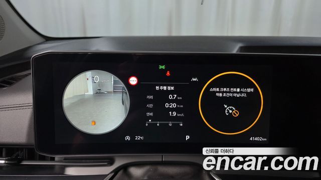 Kia Canival 2025 — photo 11