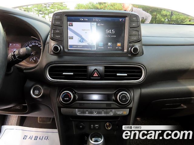 Hyundai Kona 2019 — photo 13