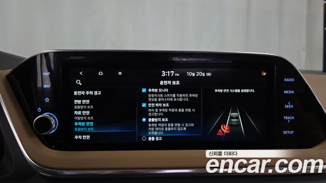 Hyundai Sonata 2020 — photo 16