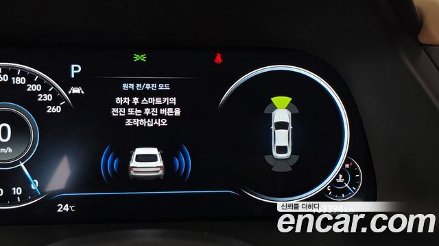 Hyundai Sonata 2020 — photo 17