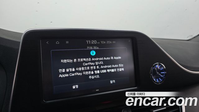 Hyundai Grandeur 2019 — photo 21