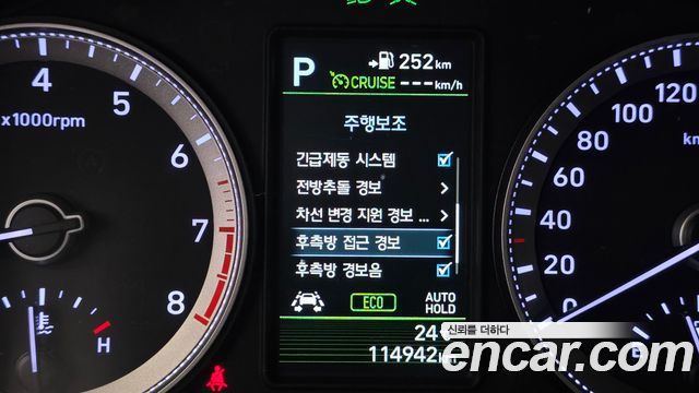 Hyundai Grandeur 2018 — photo 16