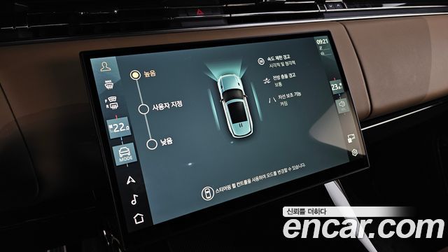 Land Rover Range Rover Sport 2025 — photo 22